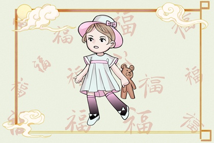 元亨紫微排盘|胎元命宫八字排盘|斗数免费排盘|紫微命盘八字排盘|命盘夫妻宫变动