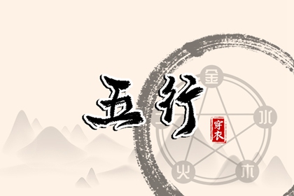合婚吉日_生宵配对指数_八卦测姻缘_配对免费测试_婚配生肖配对