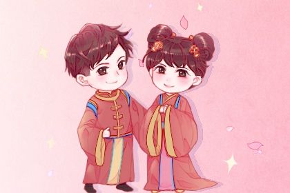 鬼谷星是什么